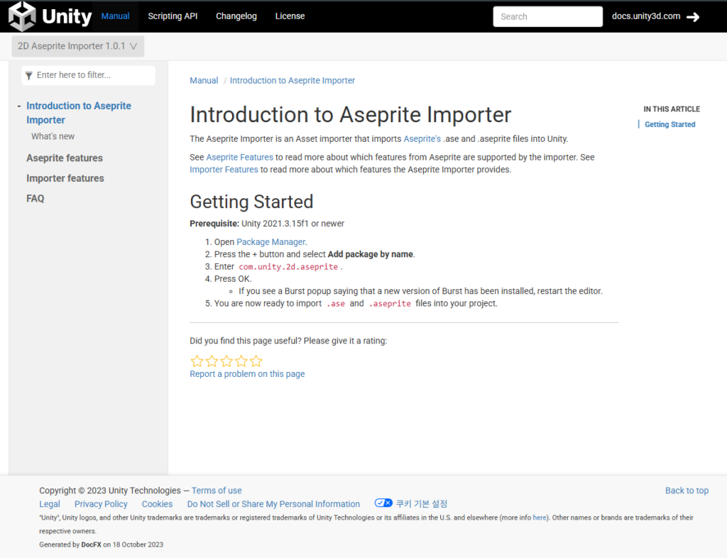 2D Aseprite Importer image 12